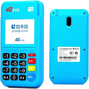 石嘴山拉卡拉电签版扫码POS机