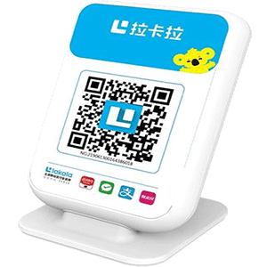 石嘴山拉卡拉收款云音箱